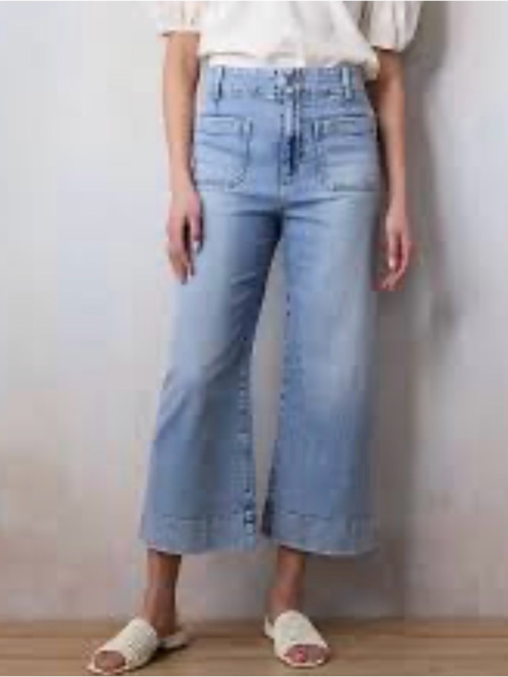 Light Wash Super High-rise Wide Leg Women's Jeans size 8